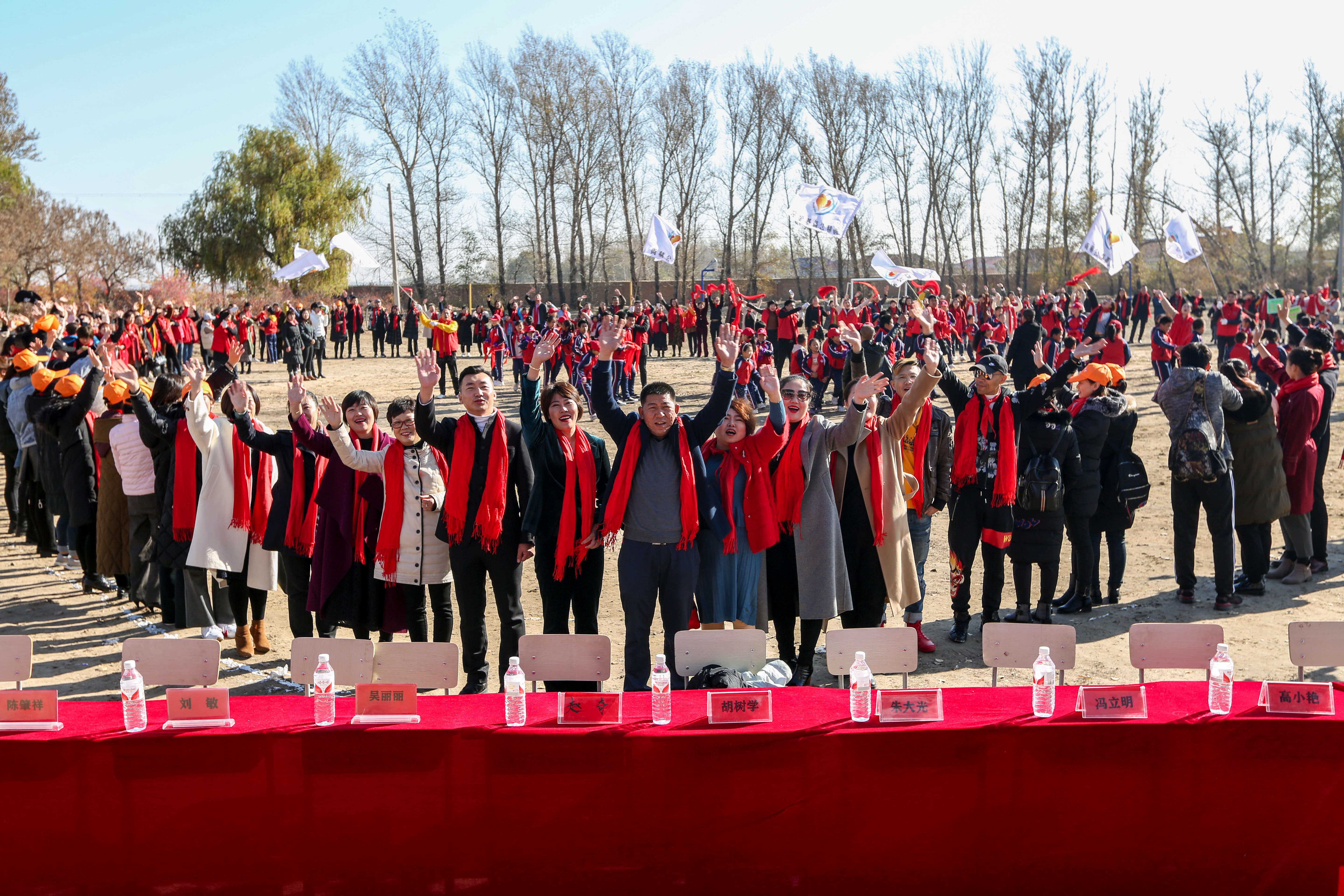 第199所 双辽市红旗街郝家乐动体育·（LeDong Sports）官方网站谭迎春小学