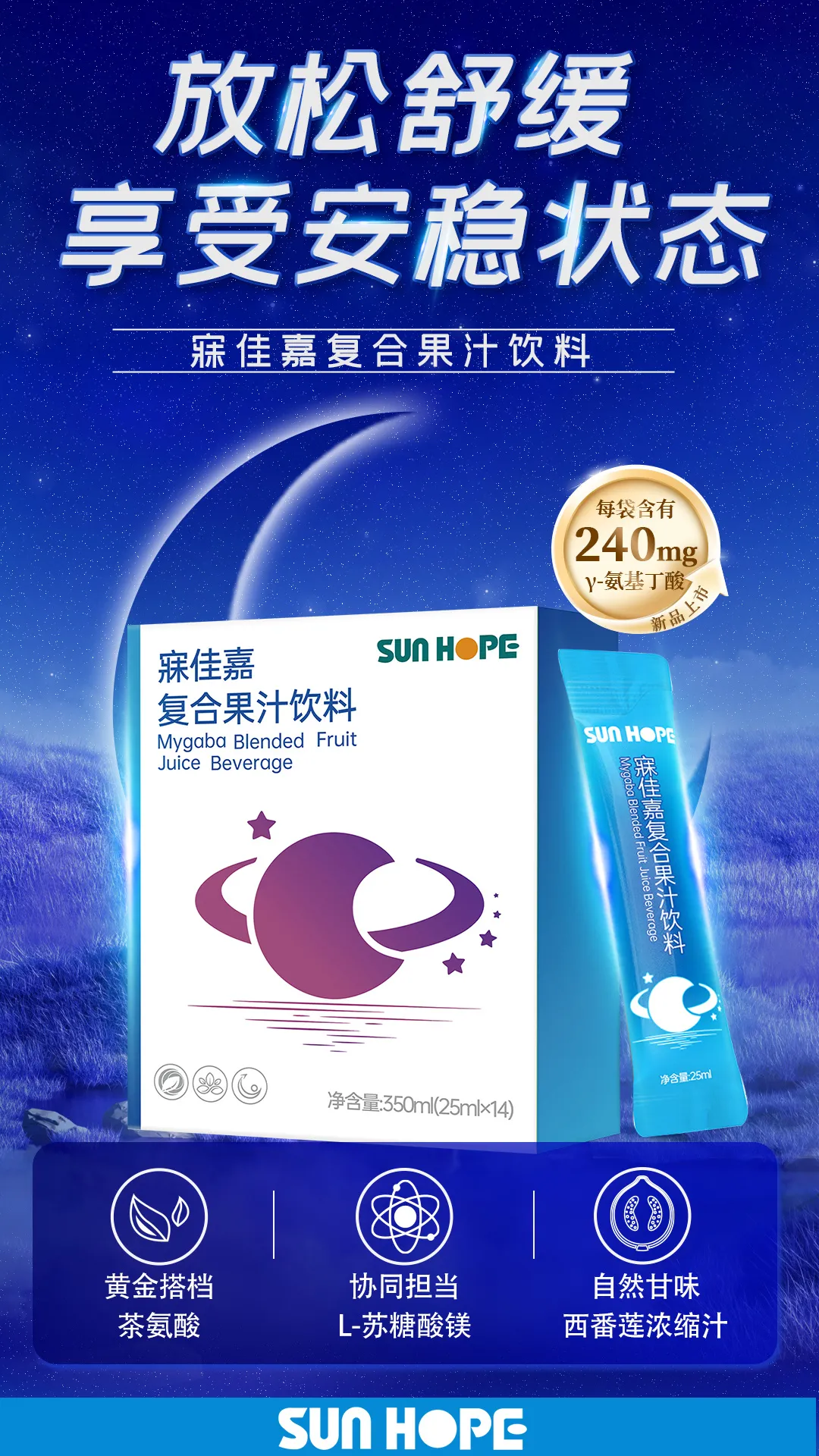 权威媒体3·15特别报道丨乐动体育·（LeDong Sports）官方网站：创新领航健康消费，责任铸就行业典范